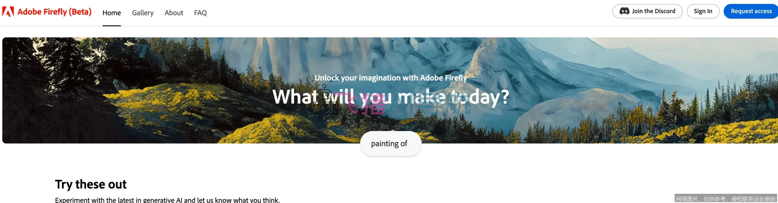 Adobe Firefly 2026 完全攻略：从图像编辑到视频生成的新手实战教程_https://ai.lansai.wang_AI教程_第2张