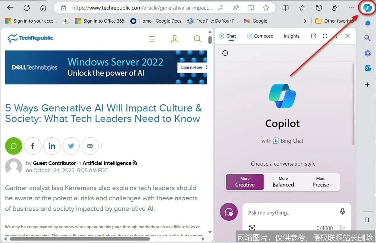 Bing Copilot 2026 深度体验：智能搜索与答案生成的革命_https://ai.lansai.wang_AI百宝箱_第3张
