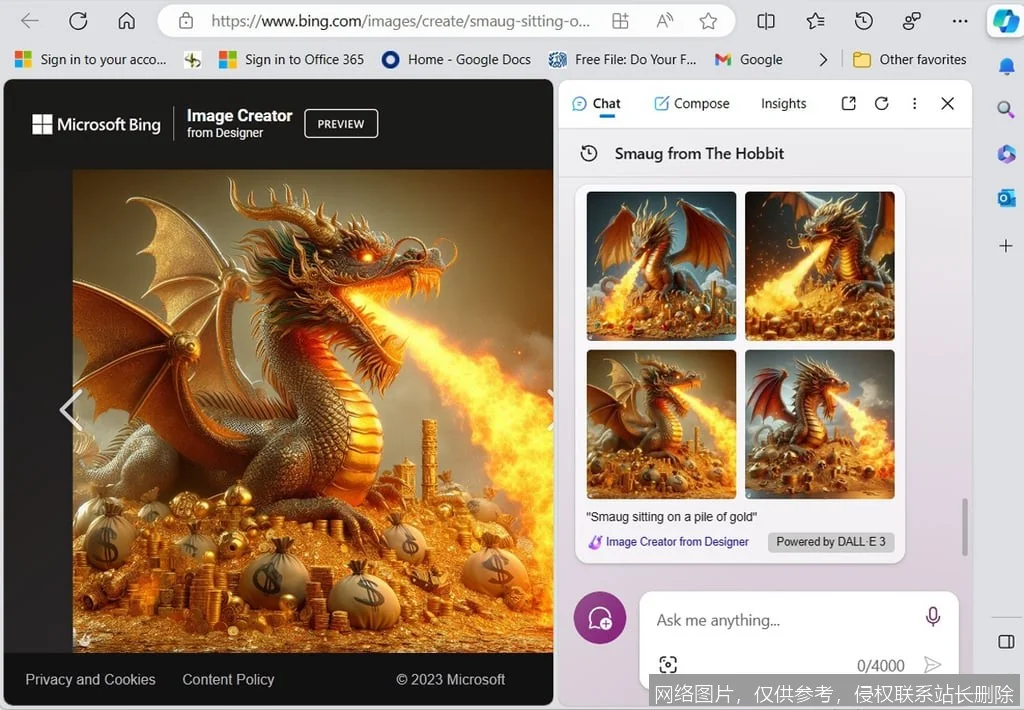Bing Copilot 2026 深度体验：智能搜索与答案生成的革命_https://ai.lansai.wang_AI百宝箱_第1张