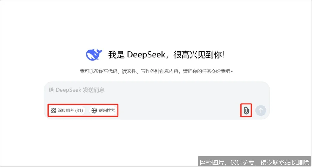DeepSeek V4 全面解读：原生多模态与超长上下文重塑 2026_https://ai.lansai.wang_AI百宝箱_第1张