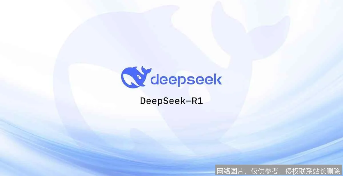 DeepSeek V4 全面解读：原生多模态与超长上下文重塑 2026_https://ai.lansai.wang_AI百宝箱_第2张