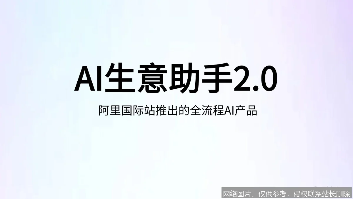 2026 AI 一人公司实录：普通人 0 基础月入 3 万的 4 条变现路径拆解_https://ai.lansai.wang_AI赚钱_第1张