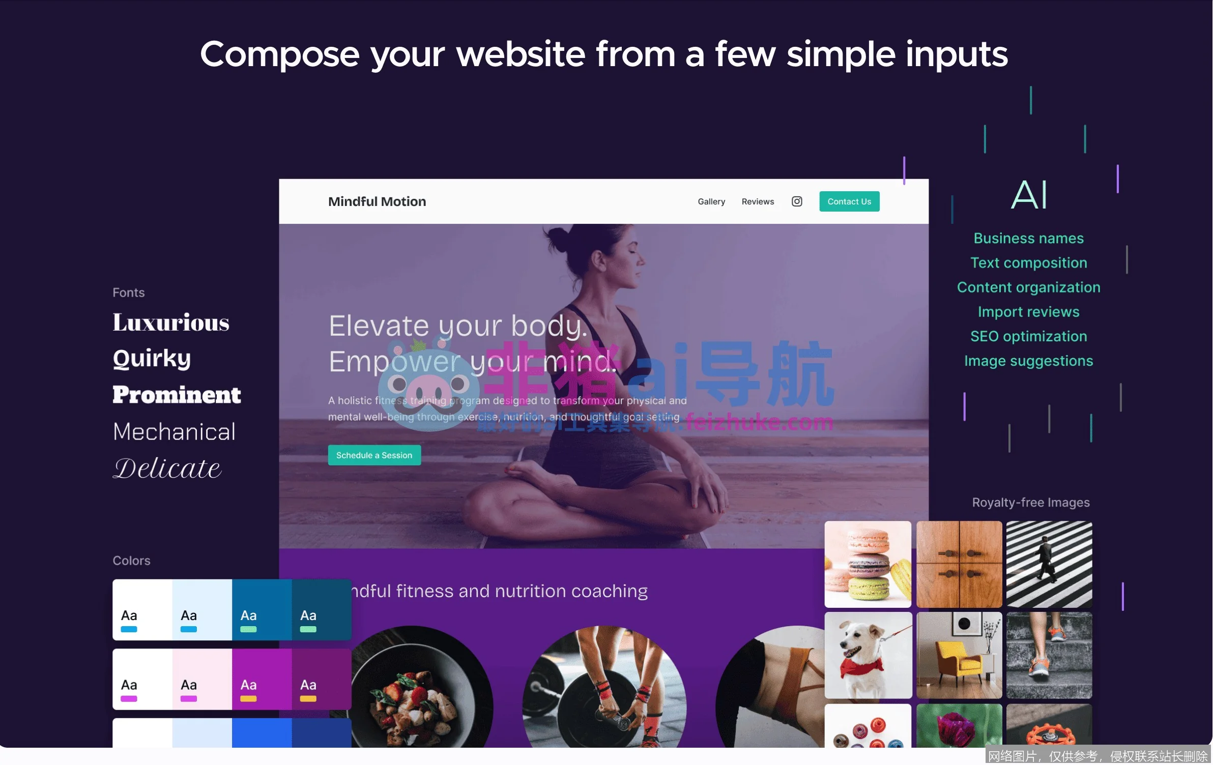 2026 AI 一人公司实录：普通人 0 基础月入 3 万的 4 条变现路径拆解_https://ai.lansai.wang_AI赚钱_第3张