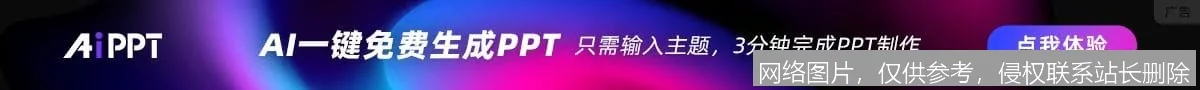 Pixlr AI 2026 深度评测：对比主流竞品，谁是在线修图最佳选择？_https://ai.lansai.wang_AI工具箱_第1张