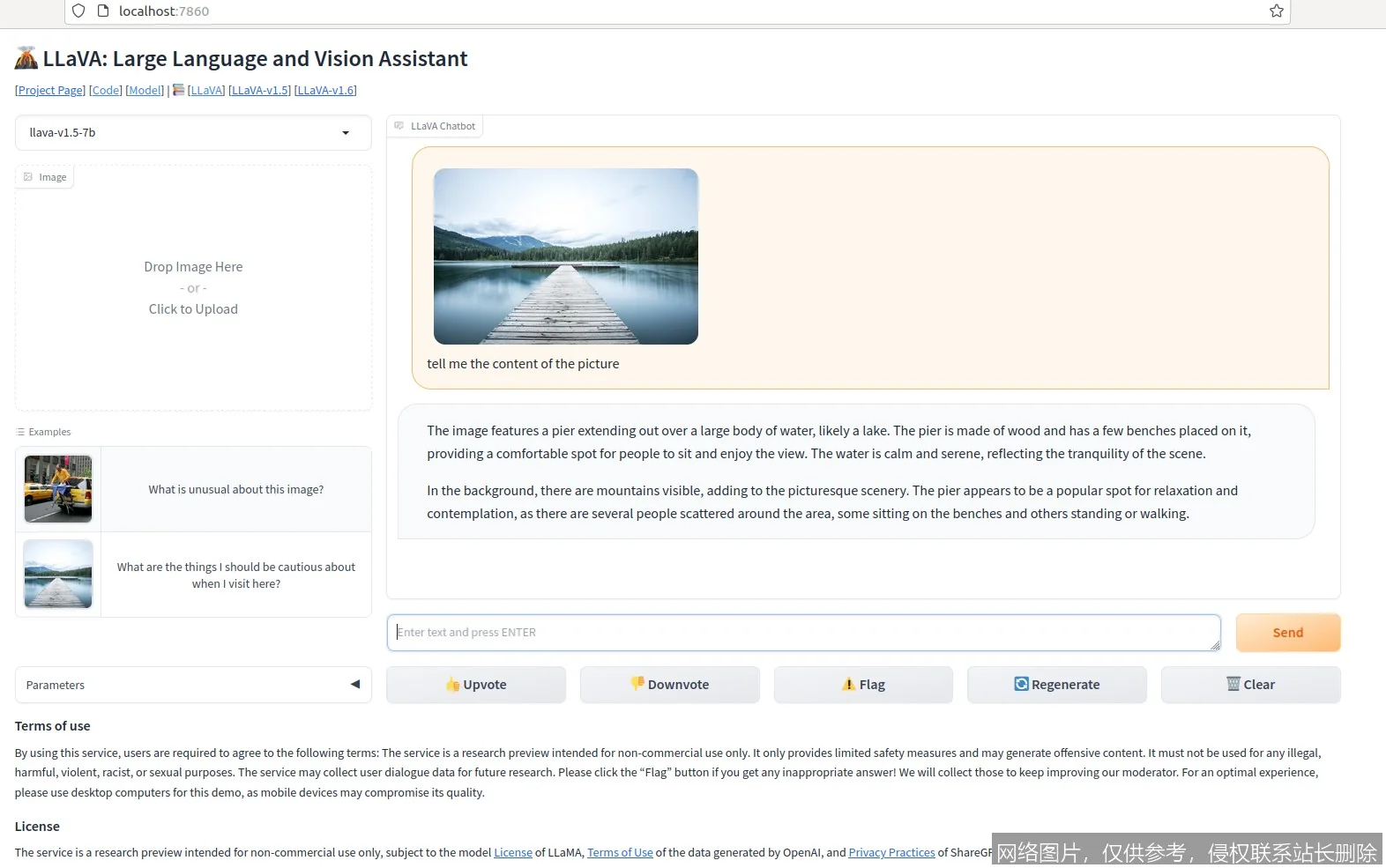 LLaVA 是什么：2026 多模态大模型原理、演进与实战全面解析_https://ai.lansai.wang_AI词典_第1张