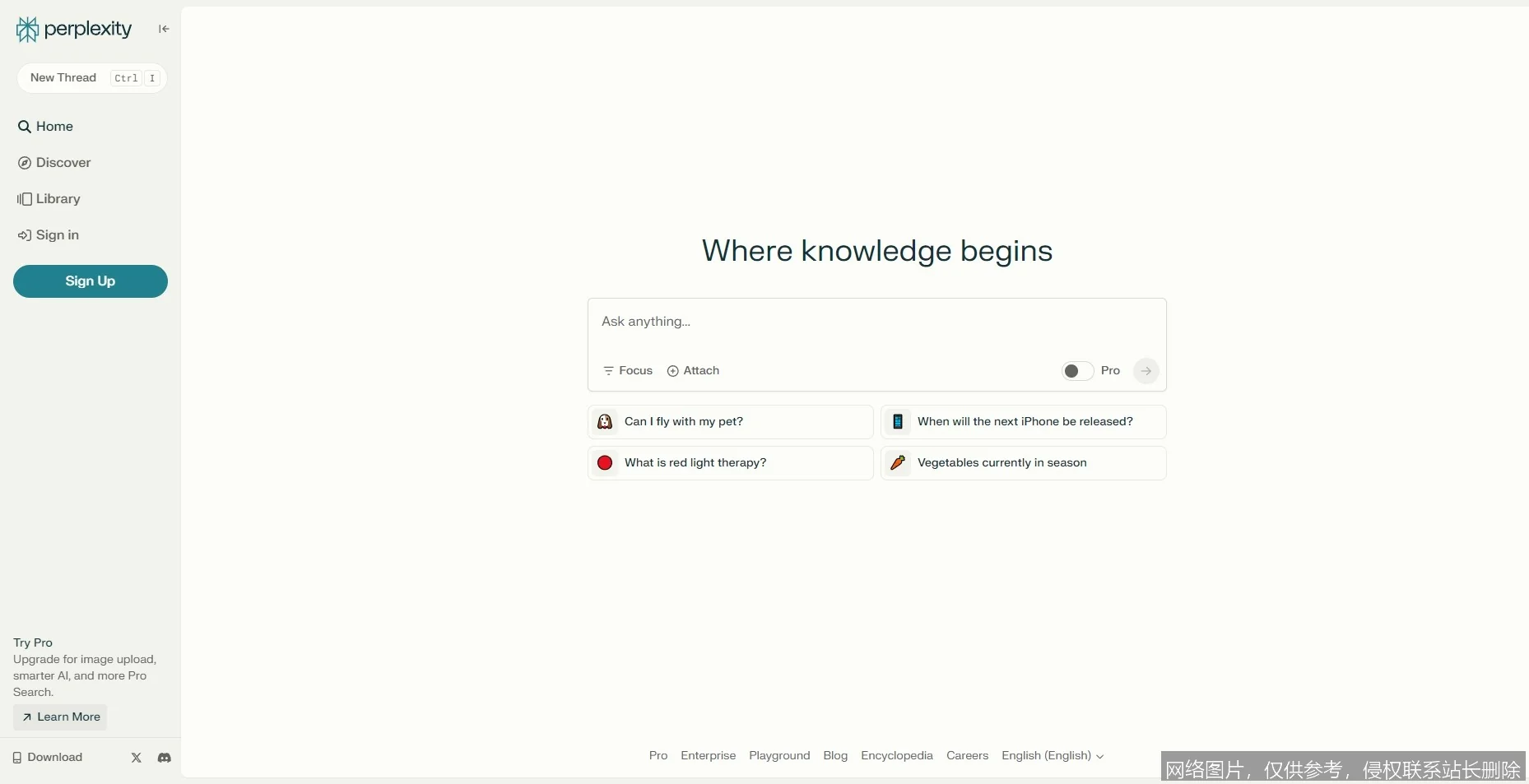 Perplexity 公司全面解析：从 90 亿估值到电脑界面的 AI 搜索新王_https://ai.lansai.wang_AI导航_第1张