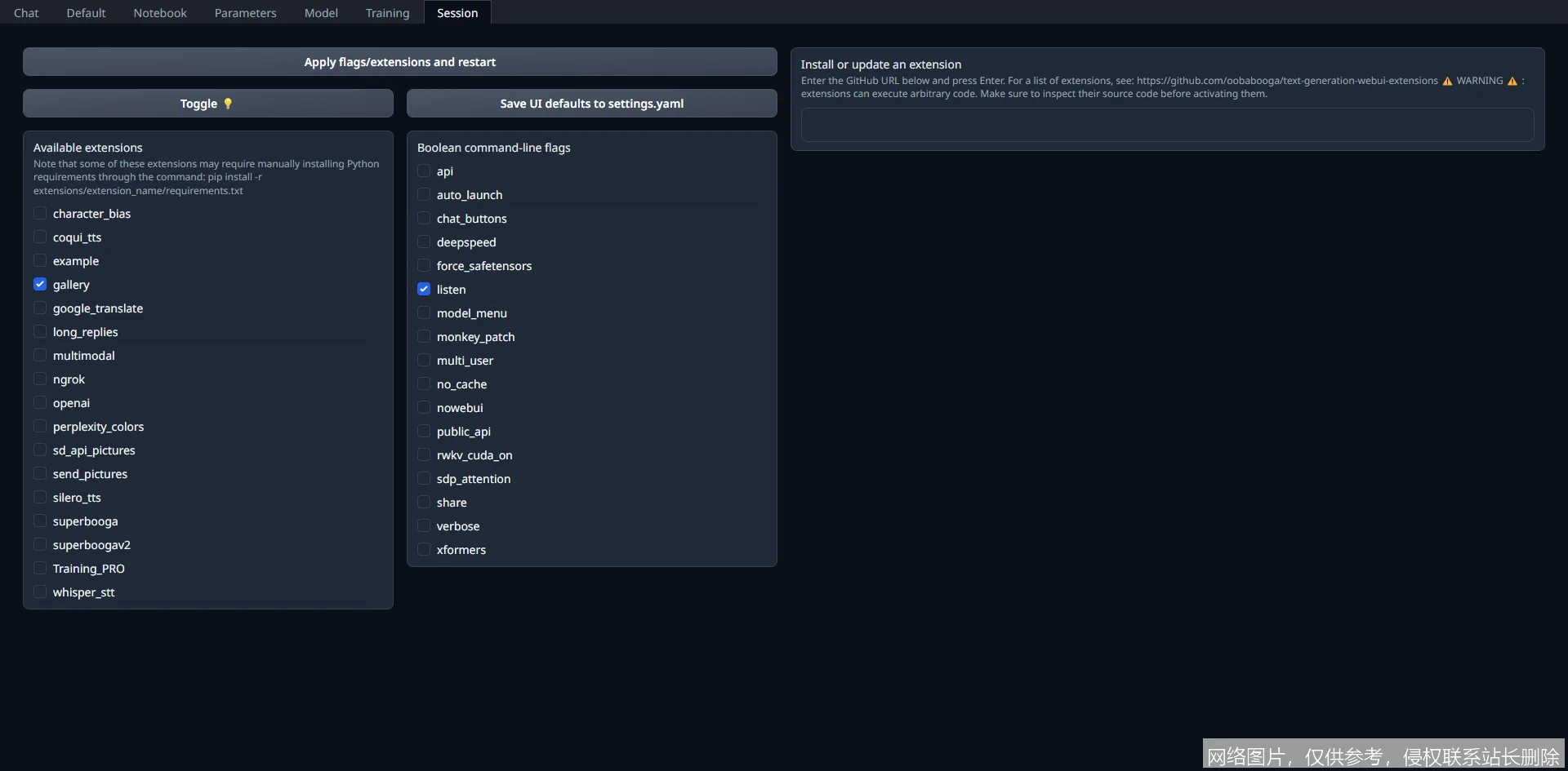 刚刚：智谱发布 GLM-5V-Turbo，原生多模态 Coding 引爆 2026 行业变革_https://ai.lansai.wang_AI新闻资讯_第2张