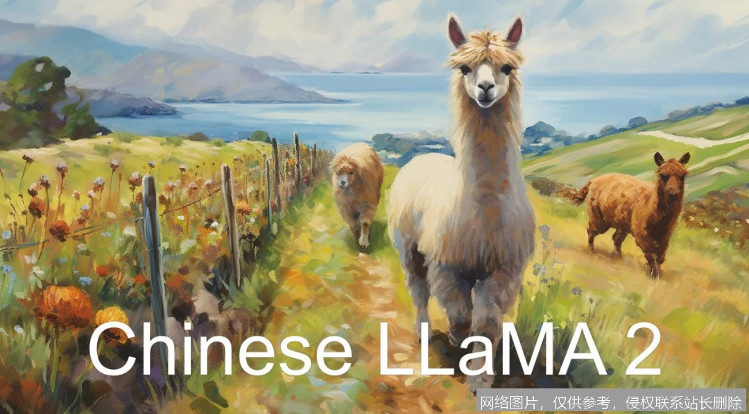Llama 5 深度体验：苹果联手打造的空间智能多模态新标杆_https://ai.lansai.wang_AI百宝箱_第3张