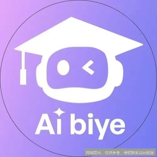 刚刚：LiblibAI 获 1.3 亿美元创纪录融资，改写 2026 年国内 AI 应用最大单笔_https://ai.lansai.wang_AI新闻资讯_第2张