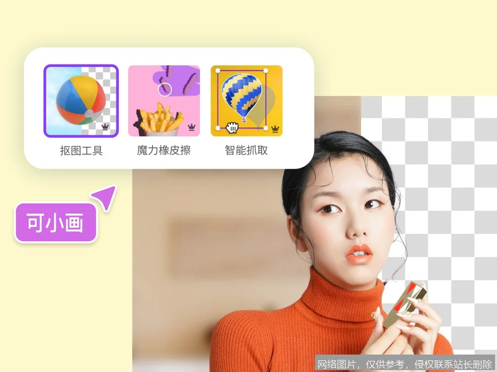 Canva 公司全面解析：420 亿估值设计巨头与 AI 视觉新生态_https://ai.lansai.wang_AI导航_第1张