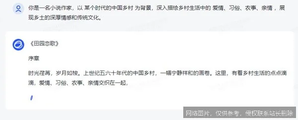 智谱清言 2026 深度评测：清影视频与 GLMs 智能体实战对比_https://ai.lansai.wang_AI工具箱_第2张