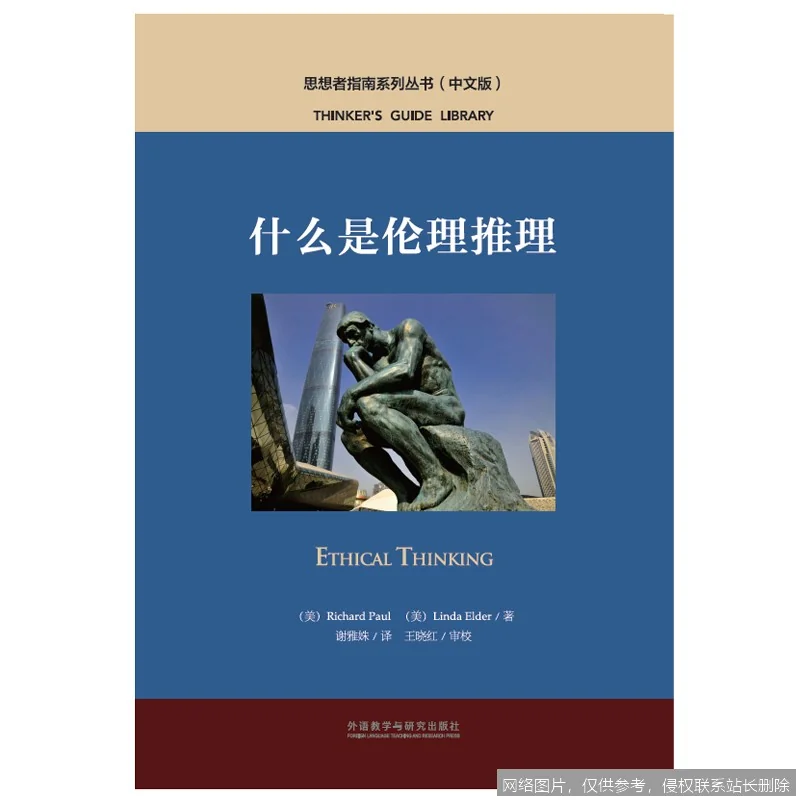 什么是推理？2026 年原生智能原理、技术演进与应用全景解析_https://ai.lansai.wang_AI词典_第1张
