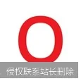 o1 模型 2026 全面解读：慢思考赋能自动驾驶与物理世界理解_https://ai.lansai.wang_AI百宝箱_第2张