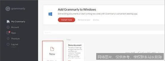 Grammarly 2026 深度评测：对比竞品，谁才是最佳写作助手？_https://ai.lansai.wang_AI工具箱_第3张