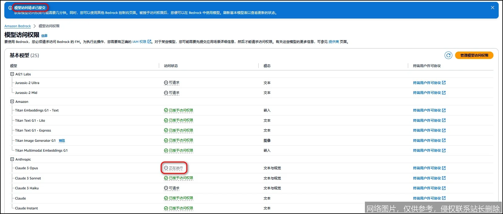 Claude Opus 4.6 深度体验：百万上下文与自主编程的 2026 新标杆_https://ai.lansai.wang_AI百宝箱_第3张