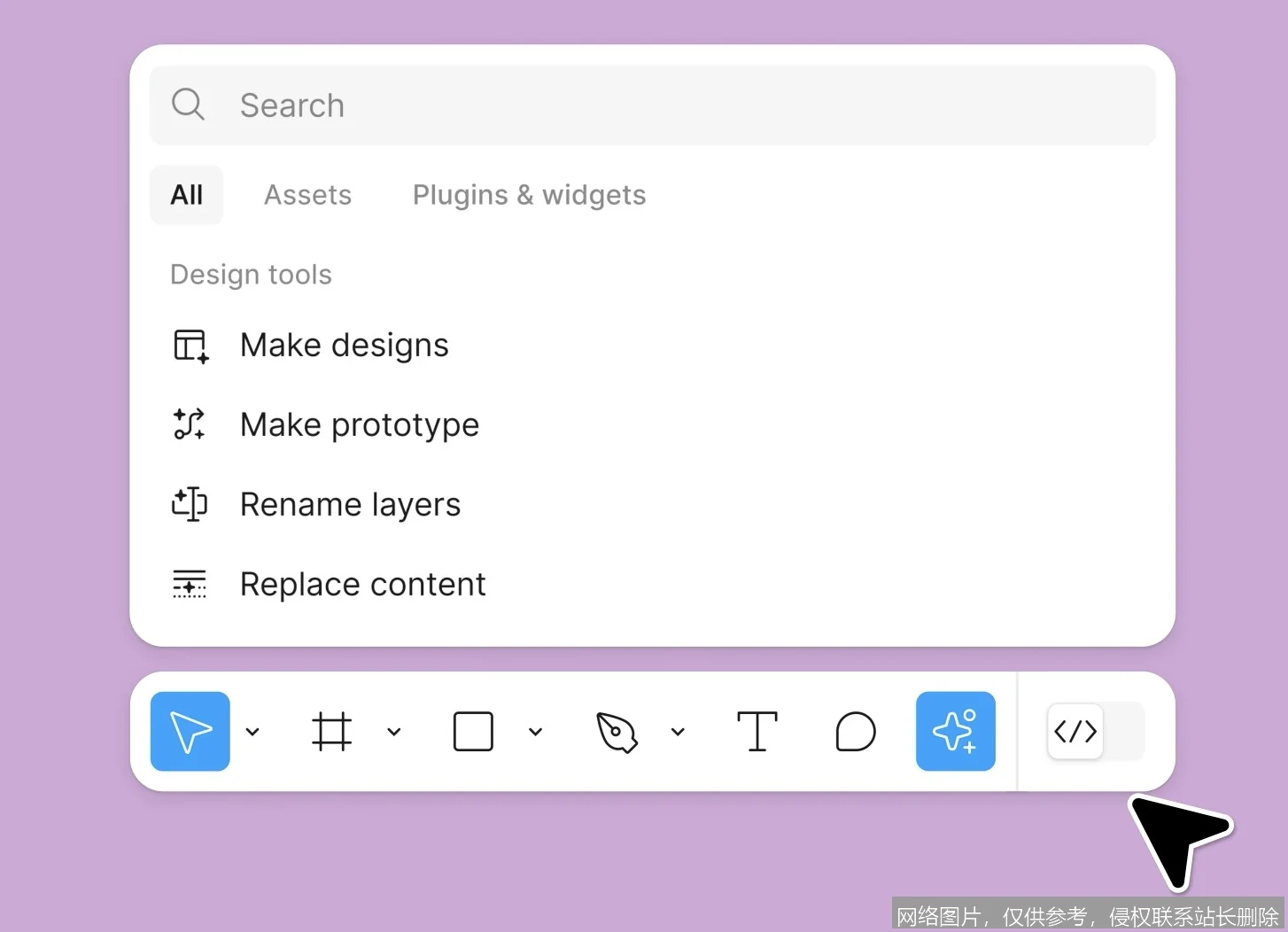 Figma AI 全面解析：从设计协作到代码生成的全球领军者_https://ai.lansai.wang_AI导航_第1张