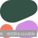 Cohere 公司全面解析：从开源语音模型到企业 AI 智能体平台的崛起_https://ai.lansai.wang_AI导航_第1张