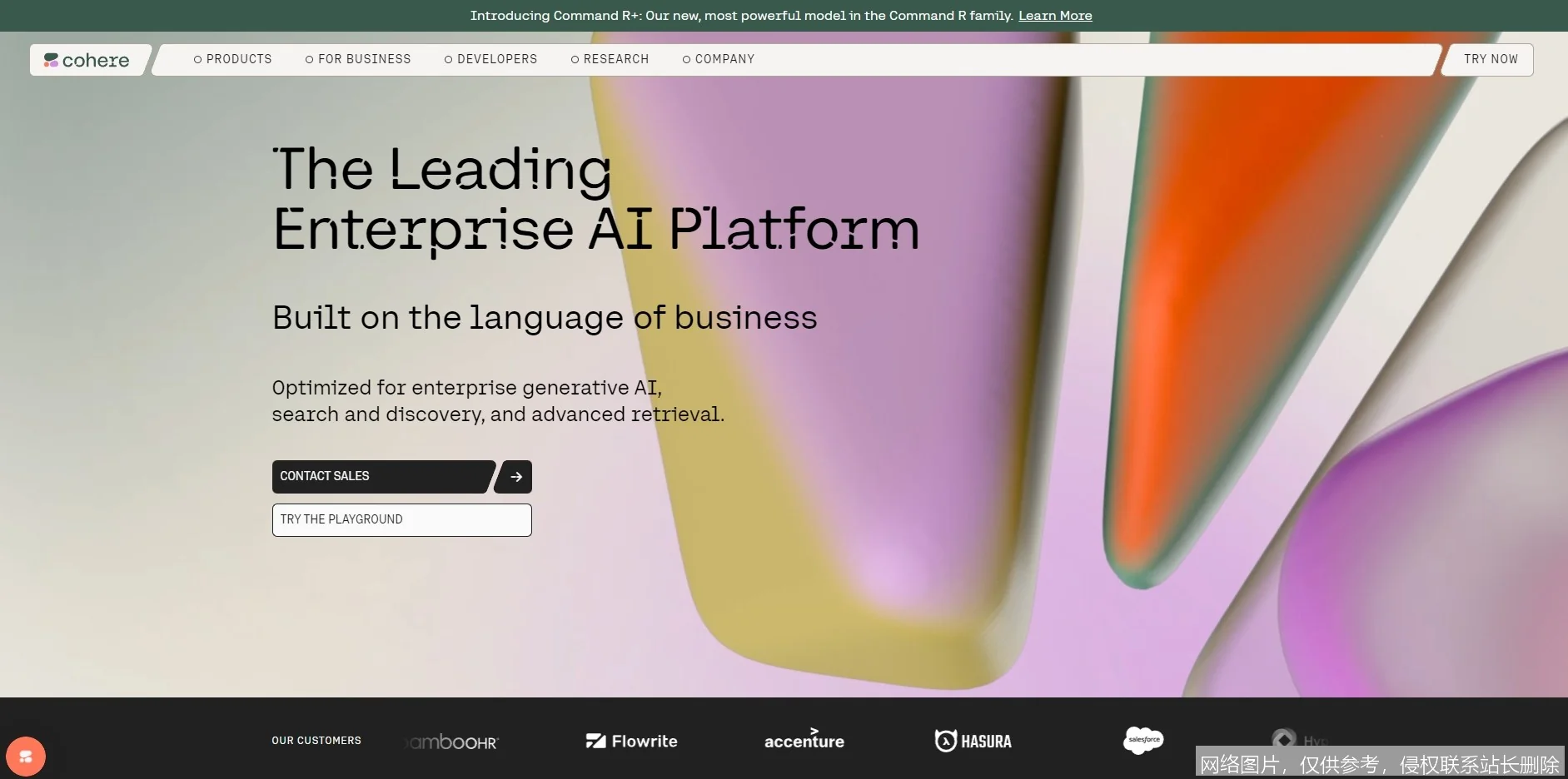 Cohere 公司全面解析：从开源语音模型到企业 AI 智能体平台的崛起_https://ai.lansai.wang_AI导航_第3张