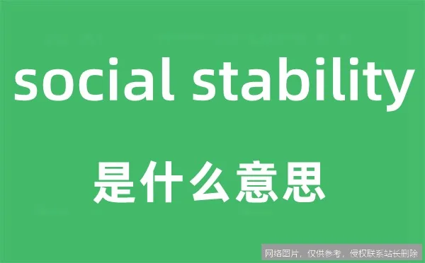 Stability最新2026深度体验：图像生成新纪元与核心功能全面解读_https://ai.lansai.wang_AI百宝箱_第1张