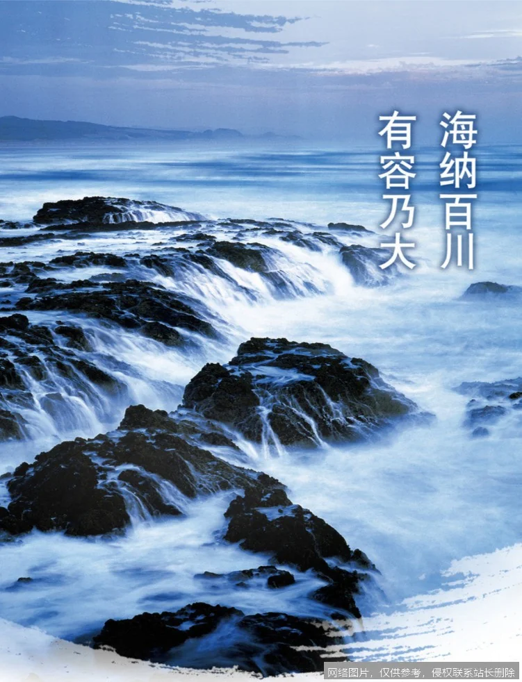百川智能全面解析：从千亿参数大模型到儿科医疗的生态版图_https://ai.lansai.wang_AI导航_第2张