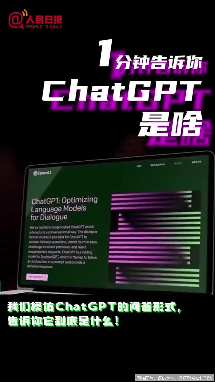 ChatGPT 5.4 深度评测：2026 年全能智能体与竞品横评最佳推荐_https://ai.lansai.wang_AI工具箱_第3张