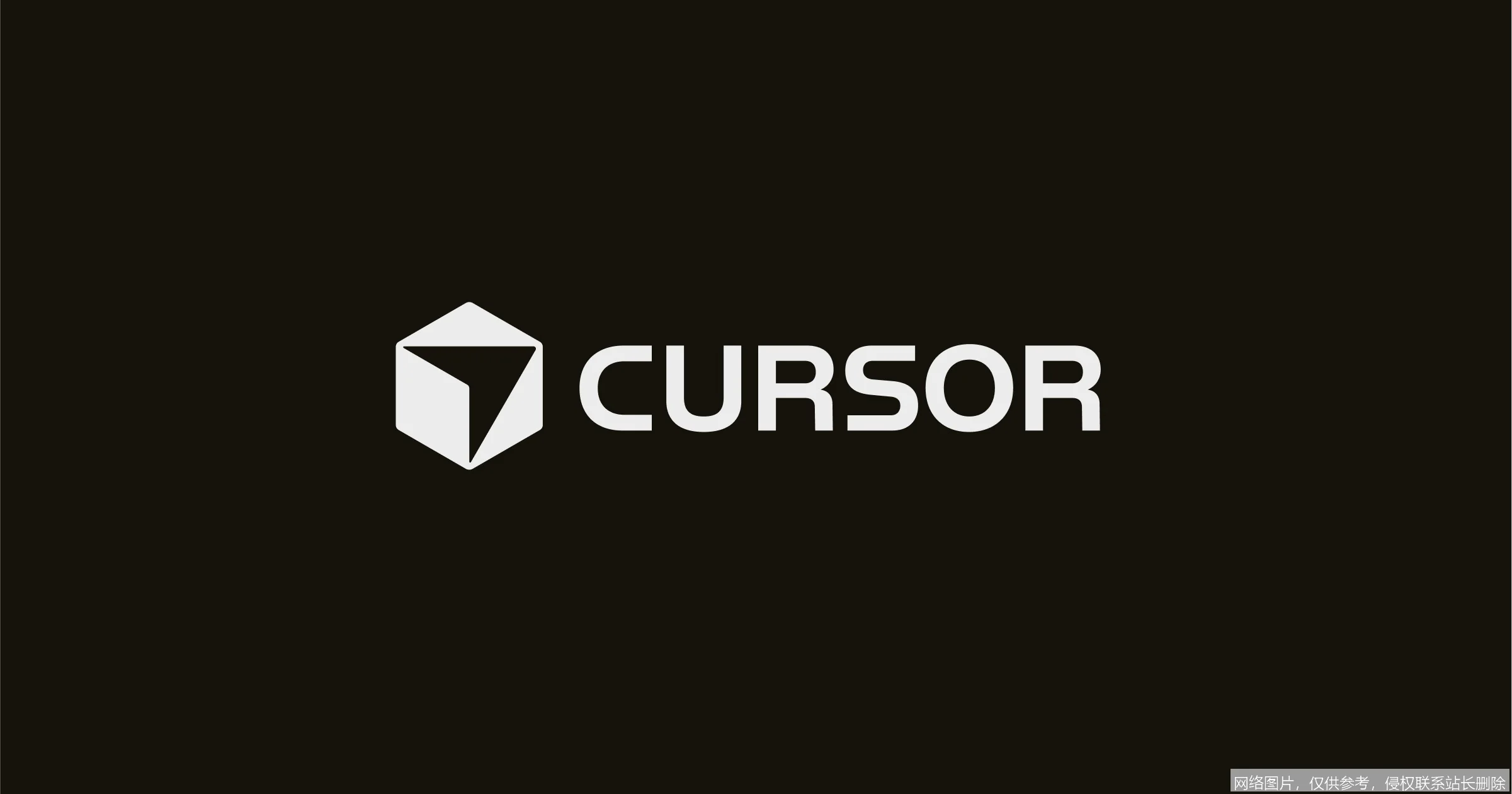 Cursor 提示词教程 2026：从零开始手把手实战指南_https://ai.lansai.wang_AI教程_第2张