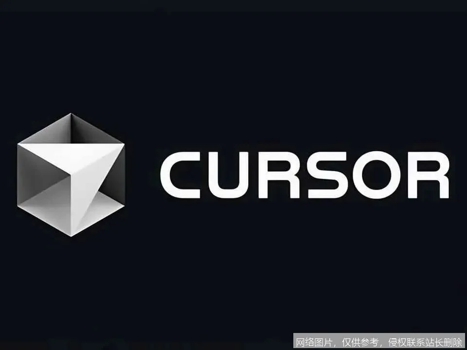 Cursor 提示词教程 2026：从零开始手把手实战指南_https://ai.lansai.wang_AI教程_第1张