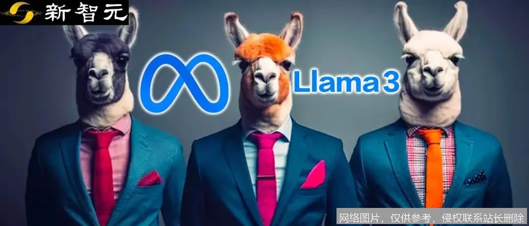 什么是 Llama 3？2026 最新架构原理、性能评测与实战应用全解析_https://ai.lansai.wang_AI词典_第2张