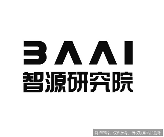 北京智源全面解析：2026 驱动具身智能与世界模型的生态领航者 示意图 3
