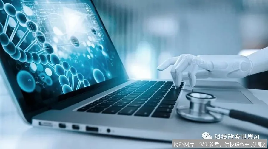 刚刚：2026 港股 AI IPO 狂潮！79 天募资千亿，智谱暴涨 5 倍 示意图 3