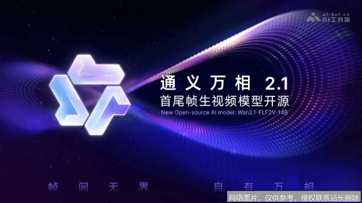 预训练是什么：2026 大模型基石原理、技术演进与实战应用全面解析