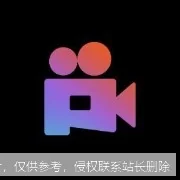 PixVerse V6 深度体验：2026 电影级运镜与物理仿真全面升级 示意图 2