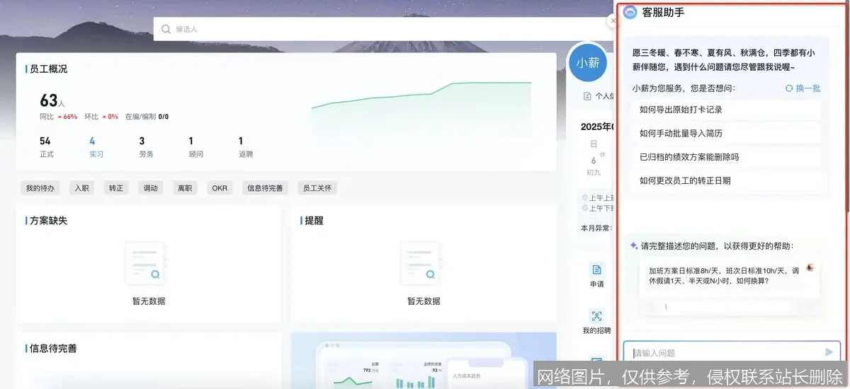 2026 AI SaaS 赚钱实录：普通人 0 基础月入 3 万的 4 条完整路径 示意图 3