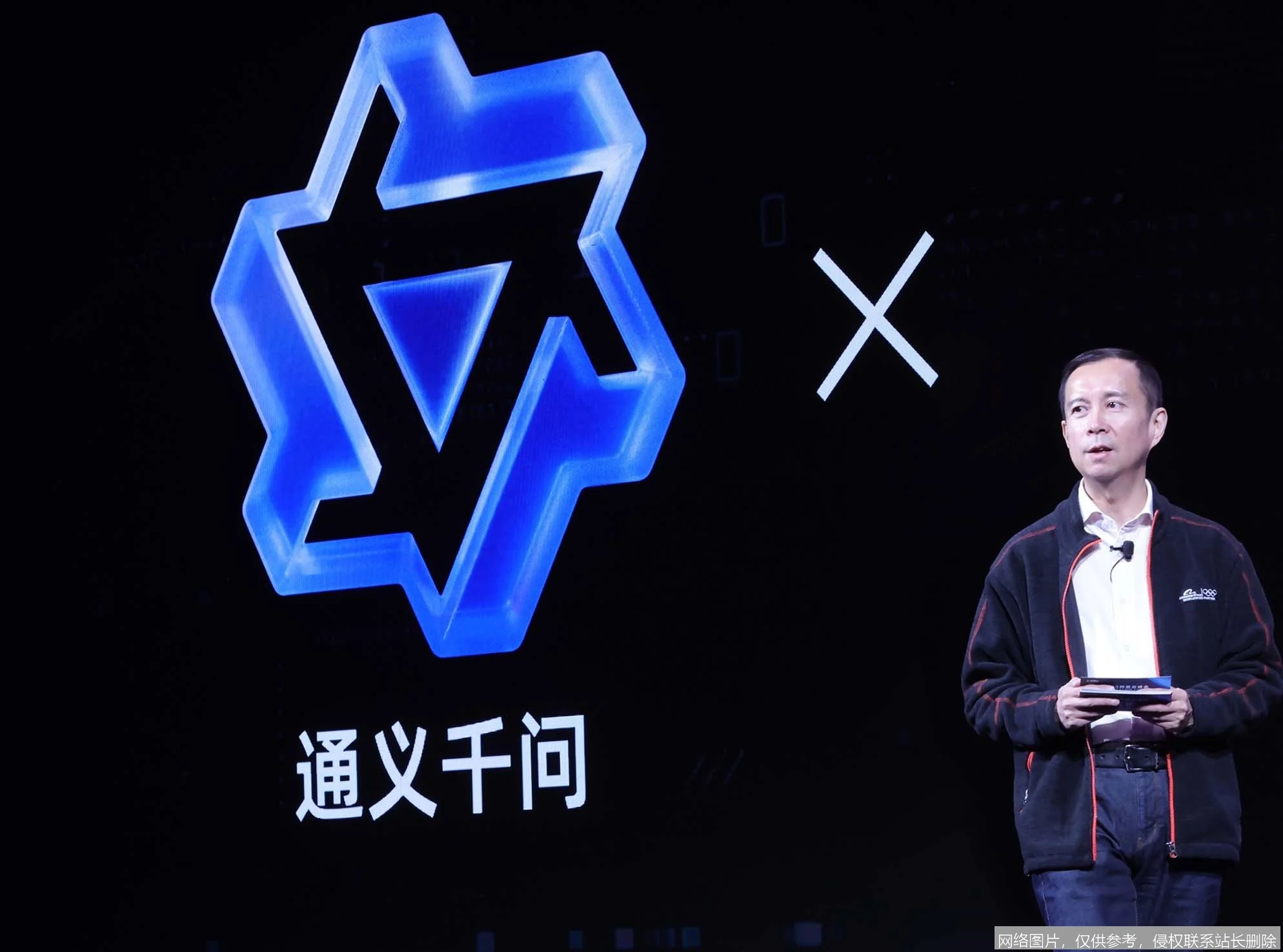 通义千问 2026 深度体验:千万字文档解析与全能多模态新突破 示意图 2 通义千问 2026 深度体验:千万字文档解析与全能多模态新突破 示意图 2