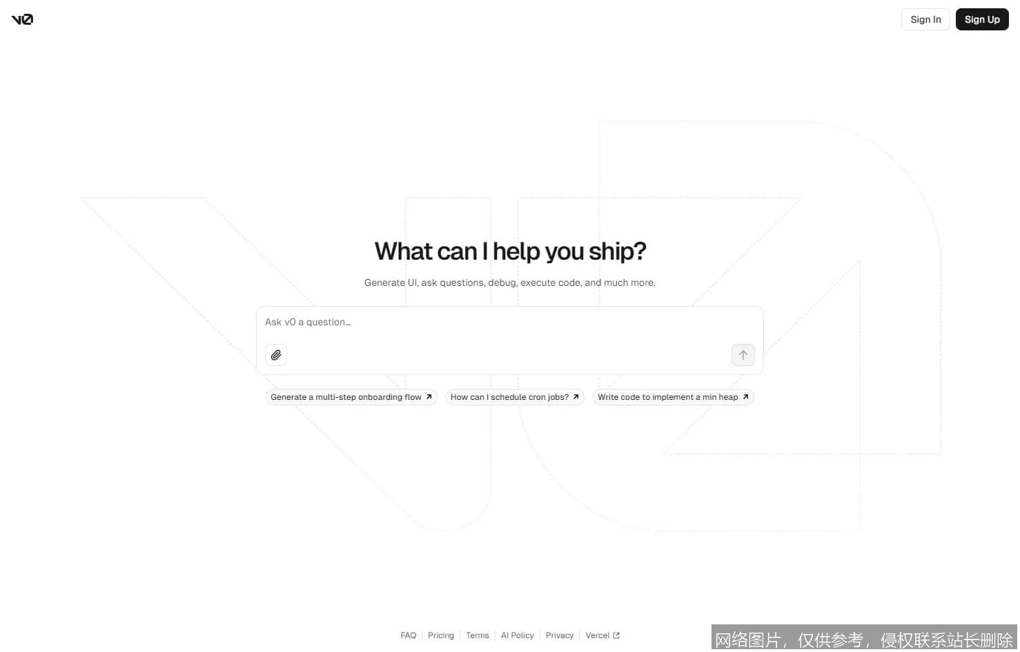 v0.dev 2026 深度体验：自然语言生成生产级前端代码的革命 示意图 3