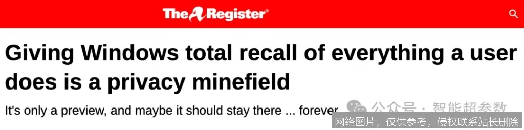 Recall 是什么：从召回率原理到微软 Recall 功能的全面解析 示意图 3