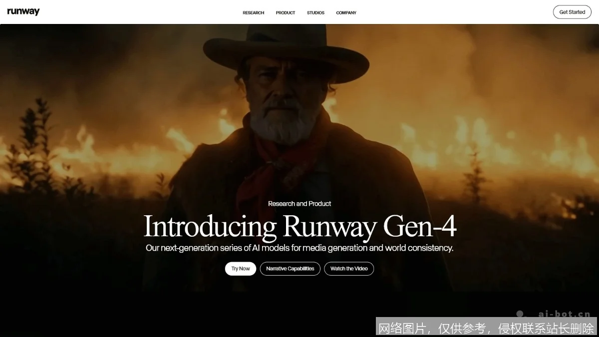 Runway Gen-2 教程 2026:从零开始手把手掌握运动笔刷与高清导出 示意图 3 Runway Gen-2 教程 2026:从零开始手把手掌握运动笔刷与高清导出 示意图 3