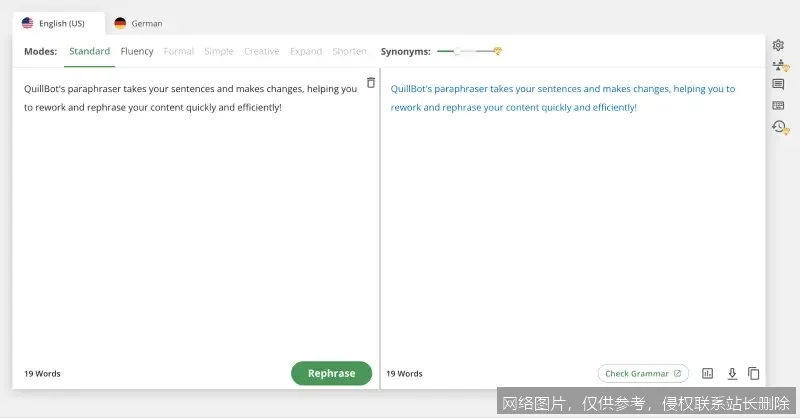 QuillBot 2026 深度评测：降重效果与竞品对比，谁才是最佳选择？