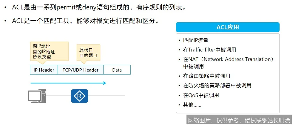 刚刚:ACL 2026 录取名单公布,华人团队斩获多项突破引爆行业 示意图 3 刚刚:ACL 2026 录取名单公布,华人团队斩获多项突破引爆行业 示意图 3