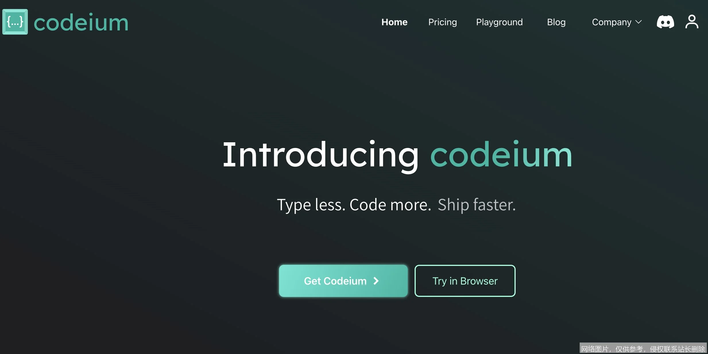 Codeium 教程 2026 完全攻略：从新手入门到精通的实战指南 示意图 2