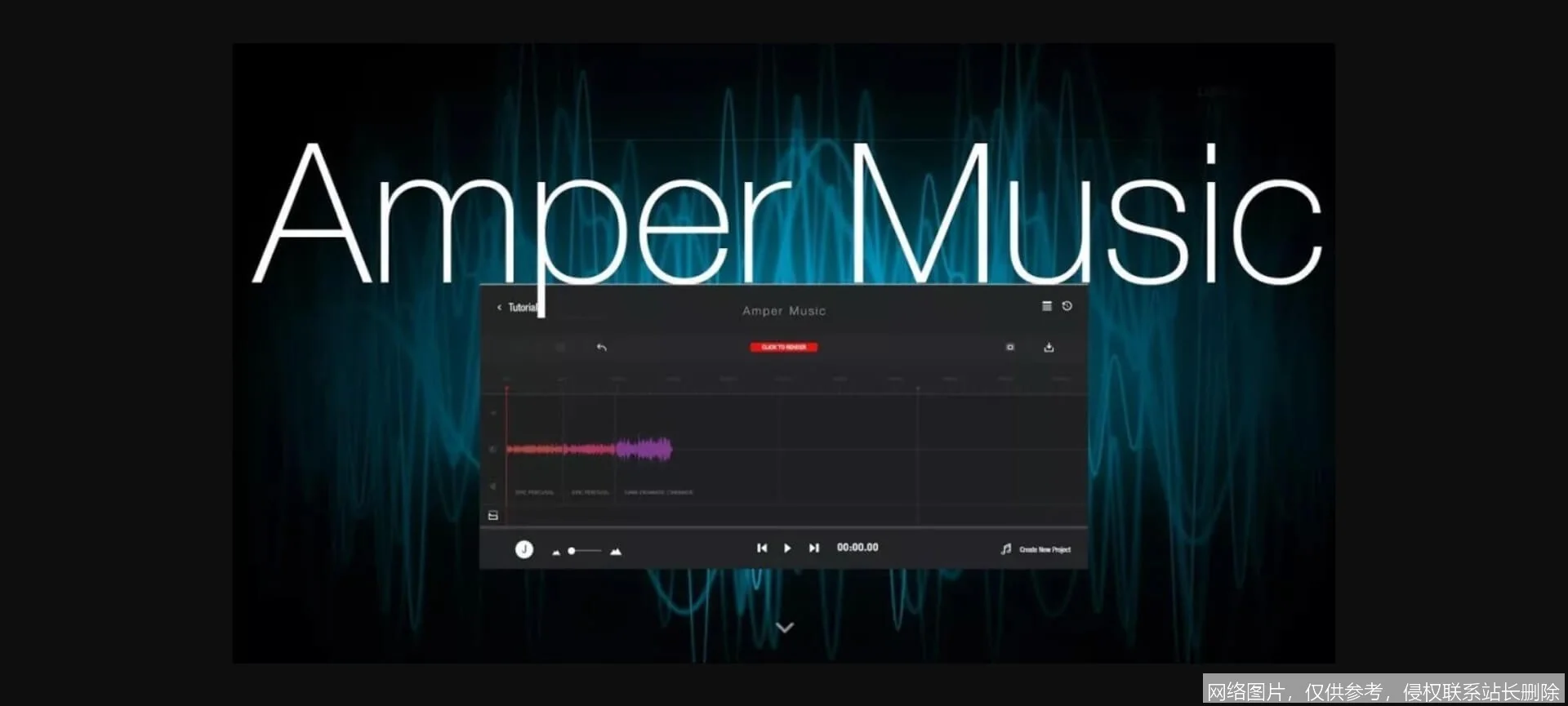 Amper Music 2026 深度评测：对比 5 款竞品谁才是编曲最佳选择？