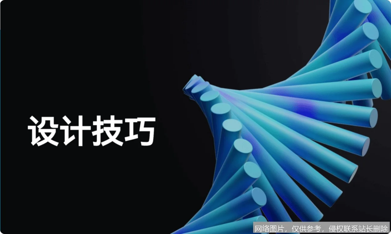 AI 做 PPT 教程 2026：从零开始手把手实战指南，新手进阶精通全攻略 示意图 2