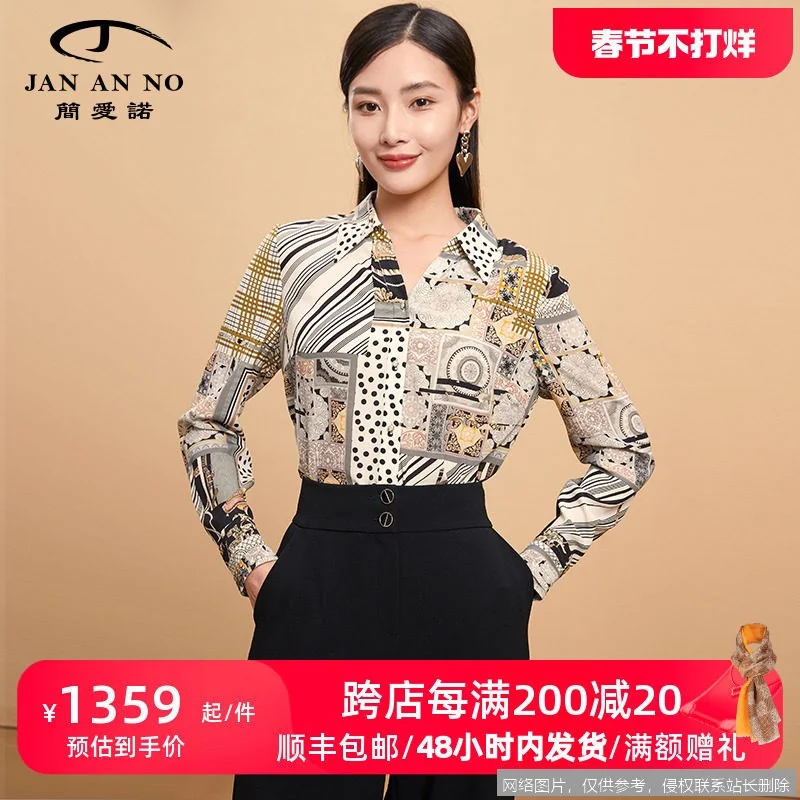 Jan 2026 深度体验：一键安装与智能资源管理全面升级 示意图 2