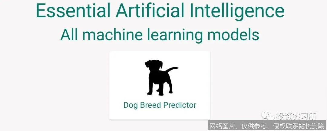 Adept AI 全面解析：从 Transformer 创始团队到智能体先锋的兴衰