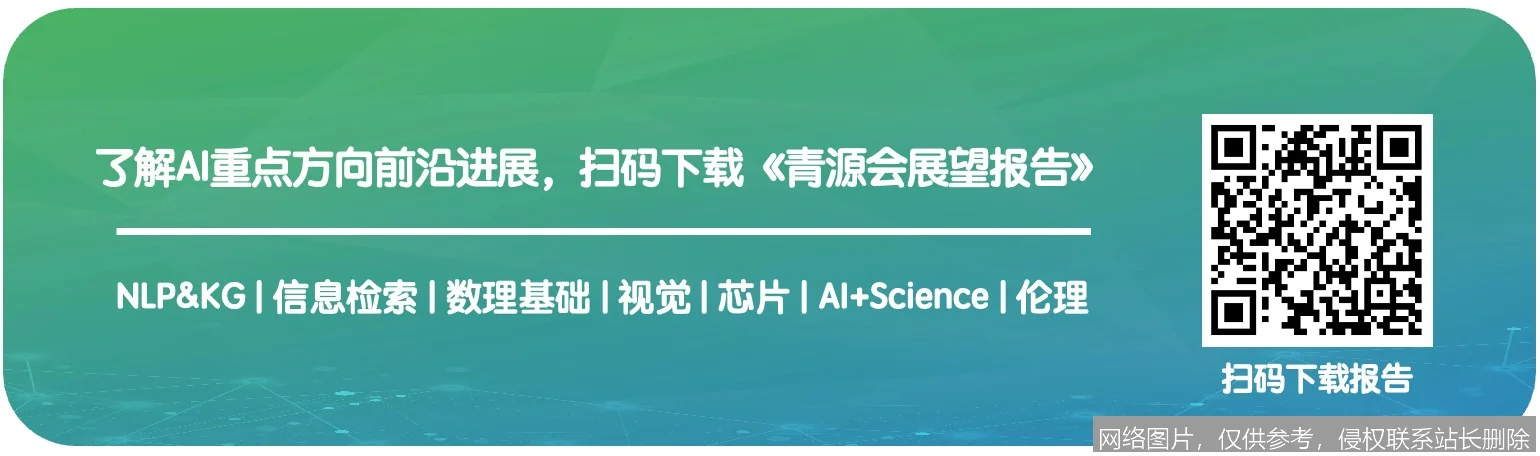 Adept AI 全面解析：从 Transformer 创始团队到智能体先锋的兴衰 示意图 2