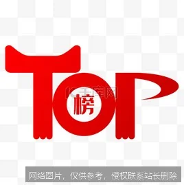 什么是 Top-P？2026 大模型核采样原理、演进与实战全解析