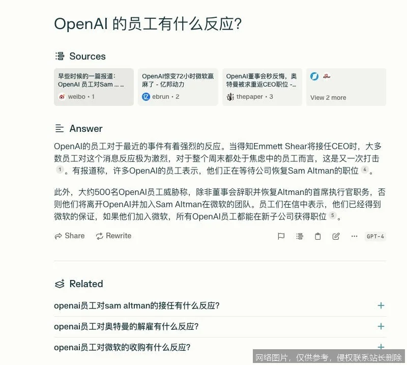 Perplexity Pro 2026 深度体验:健康数据整合与多模型调度的搜索革命 Perplexity Pro 2026 深度体验:健康数据整合与多模型调度的搜索革命
