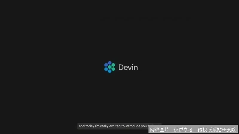 Devin 2026 深度体验：全自主软件工程代理如何重塑开发流程？ 示意图 3