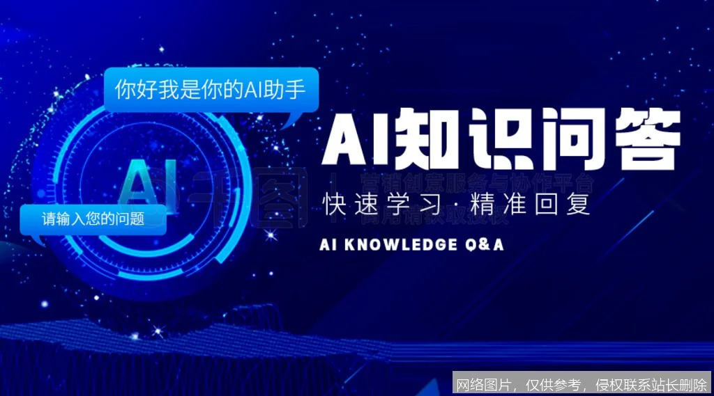 2026 AI Banner设计变现：普通人0基础月入8000+的3个实战路径：步骤或功能界面 1