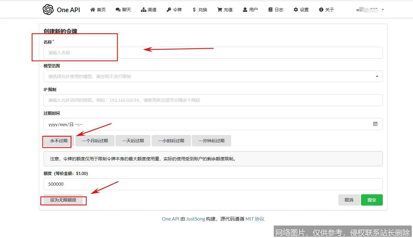 o1-preview 2026 深度体验：3000 亿参数思维链如何重塑复杂推理？_https://ai.lansai.wang_AI百宝箱_第3张